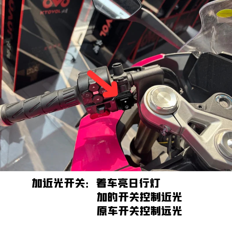 Fanale Anteriore LED per CFMOTO 250SR 450SR